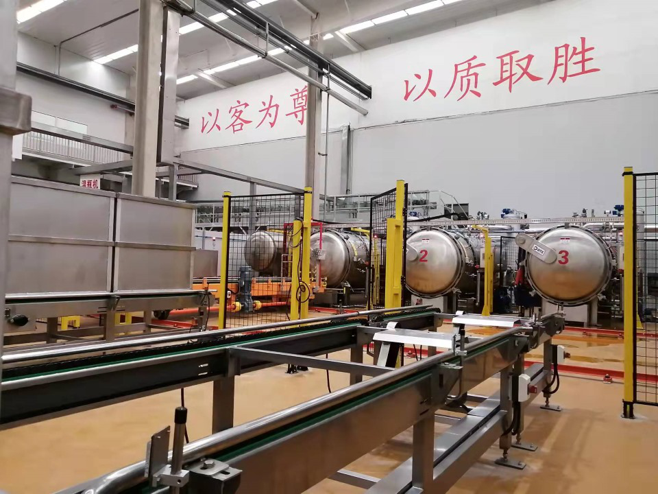 Yili Arctic Ocean Beverage—automated sterilization equipment line