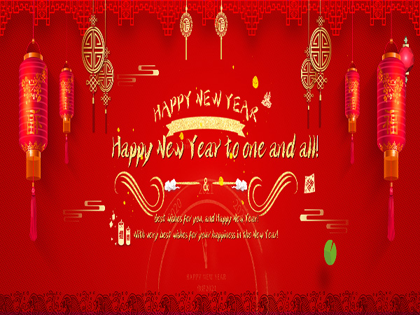 Best wishes for the New Year