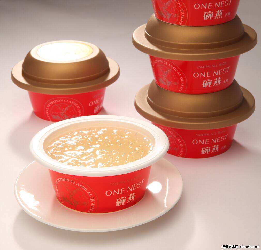 STERILIZATION PROCESS OF BIRD S NEST STERILIZATION RETORT