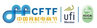 Invitation Letter for DTS/Liangzhilong Exhibition DTS Booth No.: Hall A A-F09 With the increasing demand for food safety, nutrition, convenience, and functionality, as well as the rapid warming of the prefabricated vegetable market, the development of the food machinery industry has ushered in new opportunities for development. In order to improve the prefabricated vegetable industry chain, meet the market demand for prefabricated vegetable processing and packaging equipment, and narrow the gap between the domestic food machinery industry and foreign countries, during the 11th China Food Materials E-commerce Festival in Liangzhilong 2023, a separate exhibition of machinery and packaging materials will be opened in the new museum, with the special launch of the 11th Liangzhilong 2023 prefabricated vegetable processing and packaging equipment exhibition.