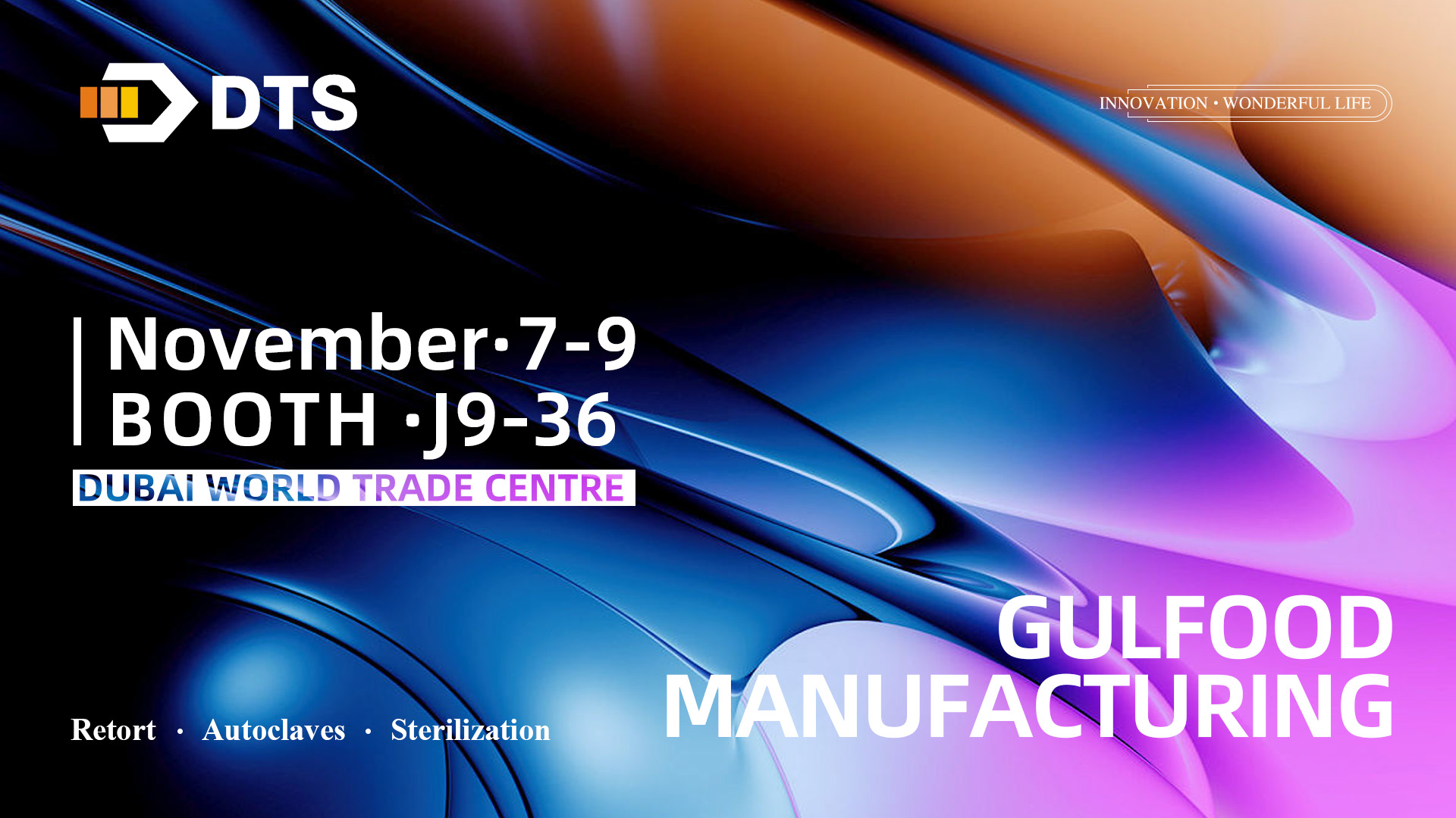 GULFOOD MANUFACTURING 2023，We will wait for you here！