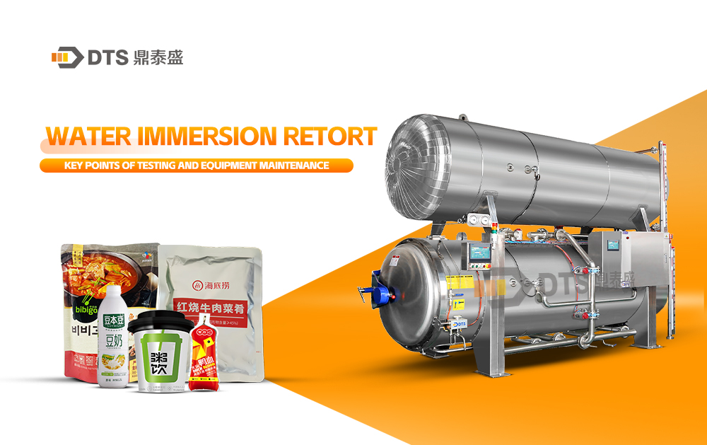 Test before start-up of water immersion retort