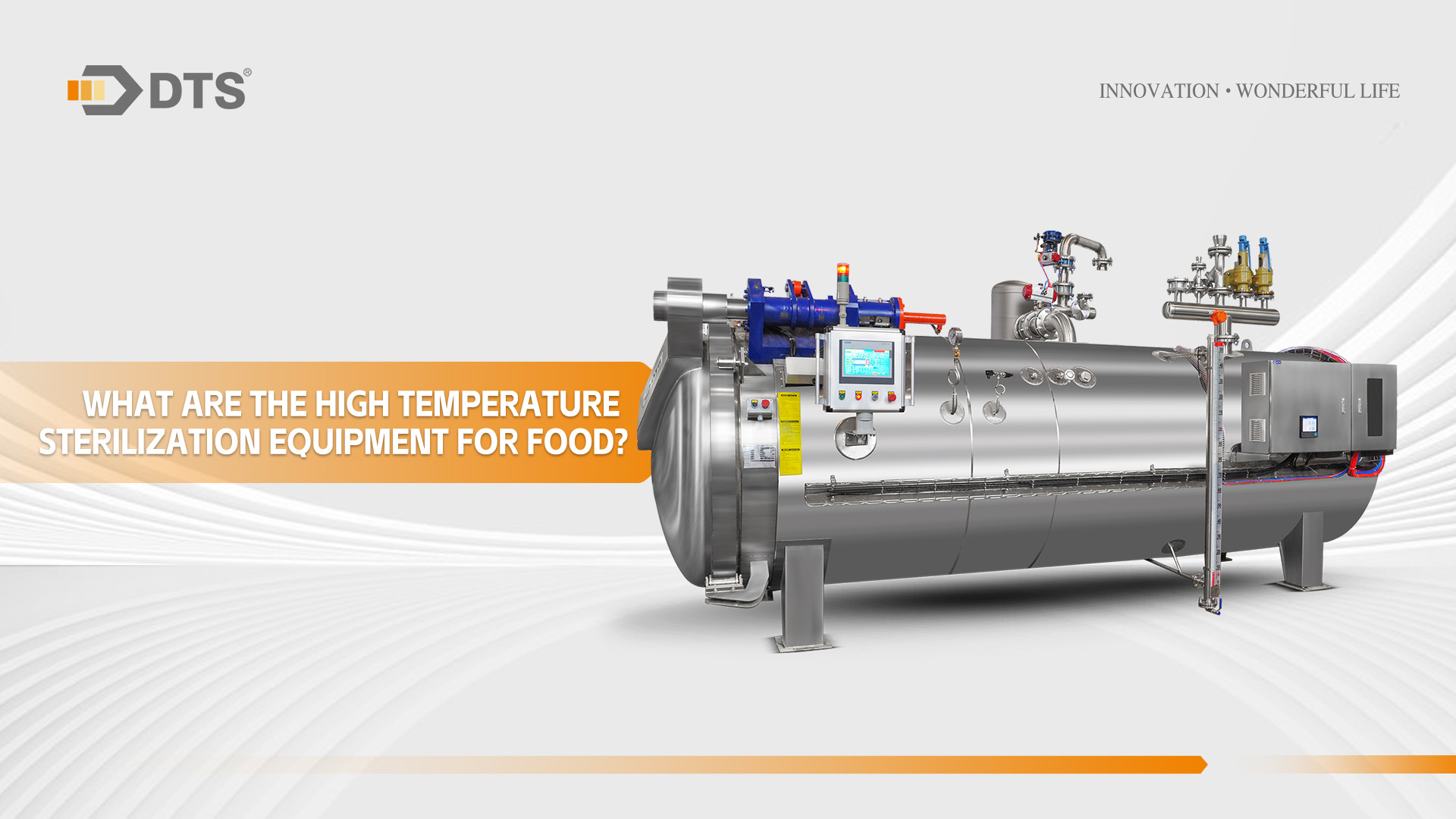 What are the high temperature sterilization equipment for food?