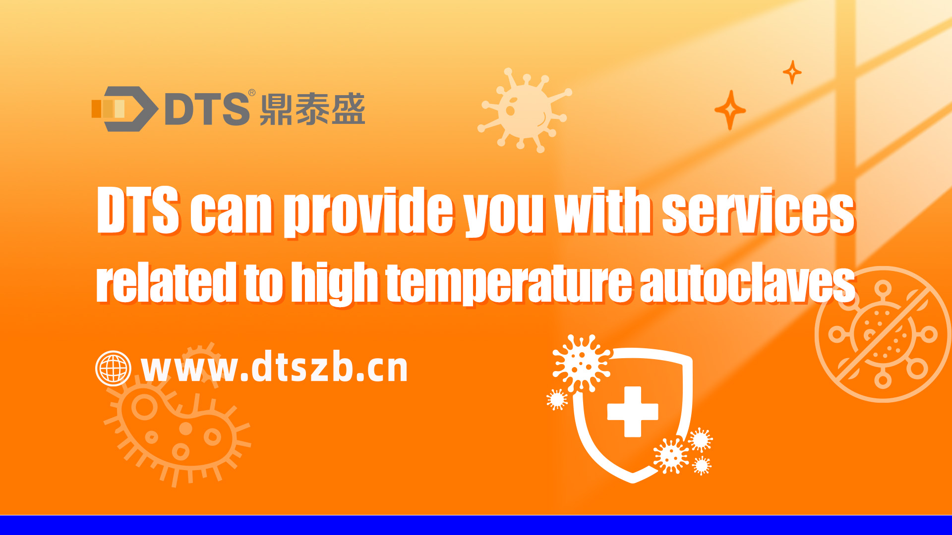 DTS can provide you with services related to high temperature autoclaves
