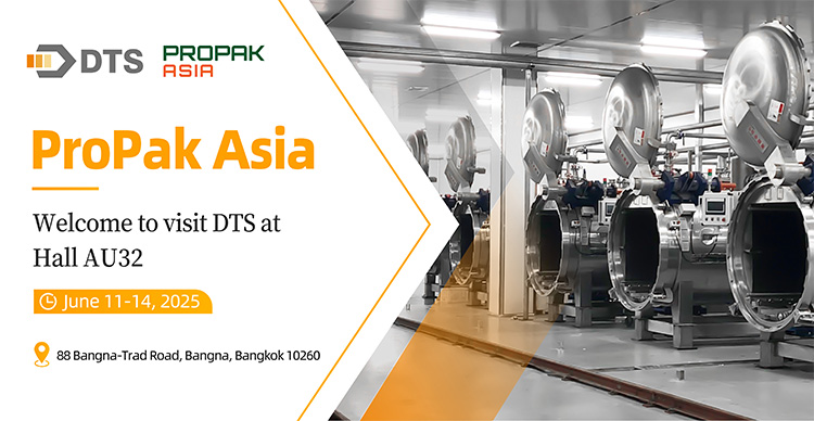 DTS warmly invites you to the 2025 ProPak Asia in Bangkok!